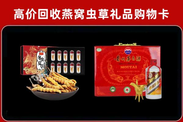 大理回收15年茅台酒